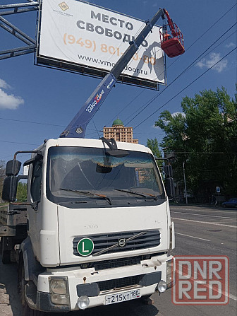 Услуги автовышки в днр! Донецк - изображение 2