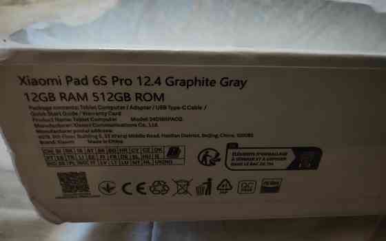Mi Pad 6s Pro 12/512 global Донецк