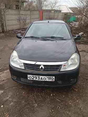 Продам Renault Symbol 2 2008г Макеевка