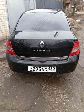 Продам Renault Symbol 2 2008г Макеевка