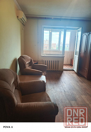 Продам 1-к квартиру проспект Дзержинского Донецк - изображение 2