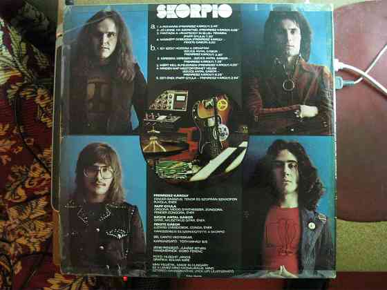 lp / scorpio - a rohanas ( 1974 ) Донецк