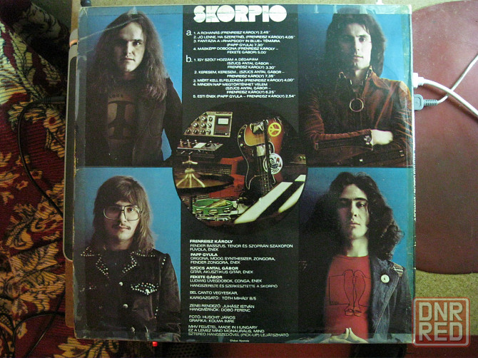 lp / scorpio - a rohanas ( 1974 ) Донецк - изображение 2