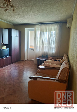 Продам 1-к квартиру проспект Мира 1 Донецк - изображение 1