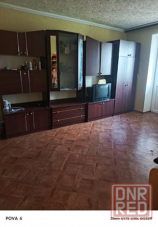Продам 1-к квартиру проспект Мира 1 Донецк - изображение 2
