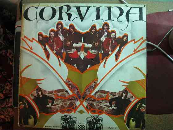 lp / corvina - corvina ( 1974 ) Донецк