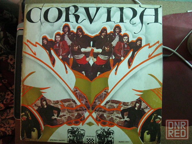lp / corvina - corvina ( 1974 ) Донецк - изображение 1
