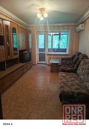 Продам 2-к квартиру Маяк Донецк - изображение 1