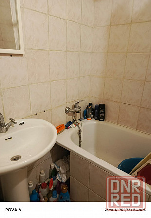 Продам 2-к квартиру улица Артема радиорынок Донецк - изображение 8