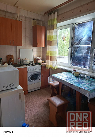 Продам 2-к квартиру улица Артема радиорынок Донецк - изображение 2