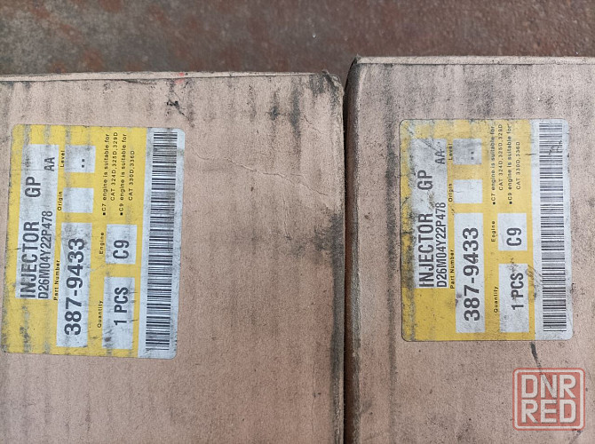 Топливная насос форсунка CAT/cat 387-9433 / 387943 Луганск - изображение 2