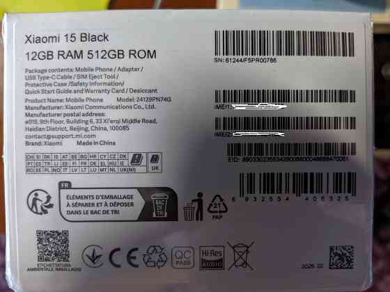 Xiaomi 15 global 16/512 black - новый Донецк