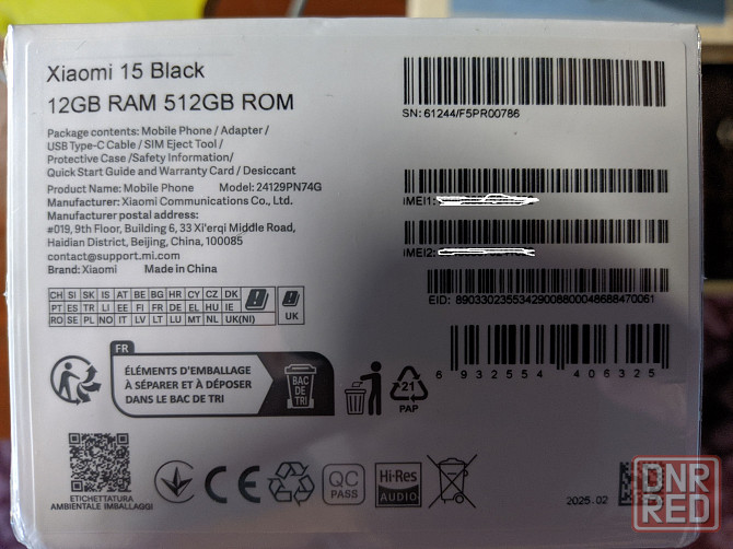 Xiaomi 15 global 16/512 black - новый Донецк - изображение 3