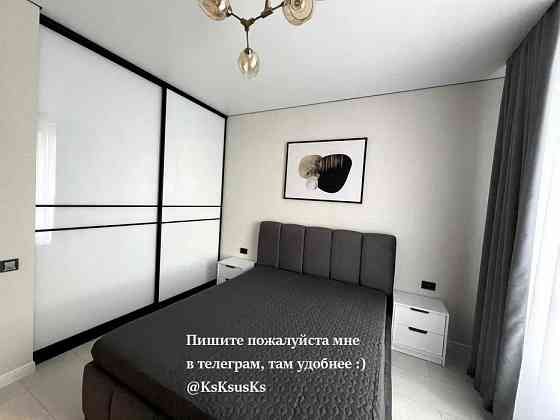 Квартира от собственника Донецк