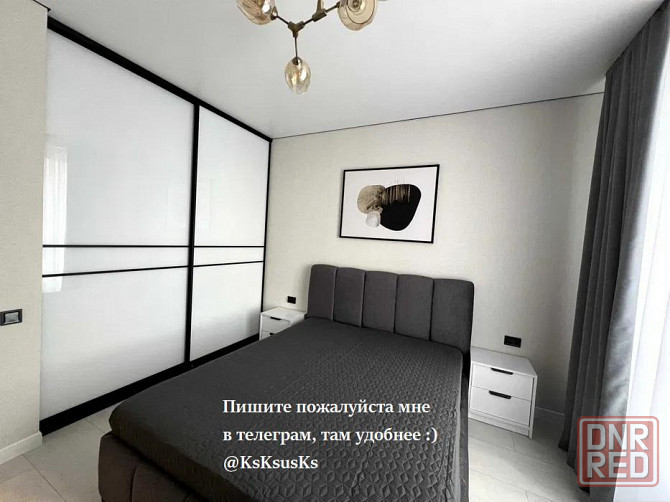 Квартира от собственника Донецк - изображение 3