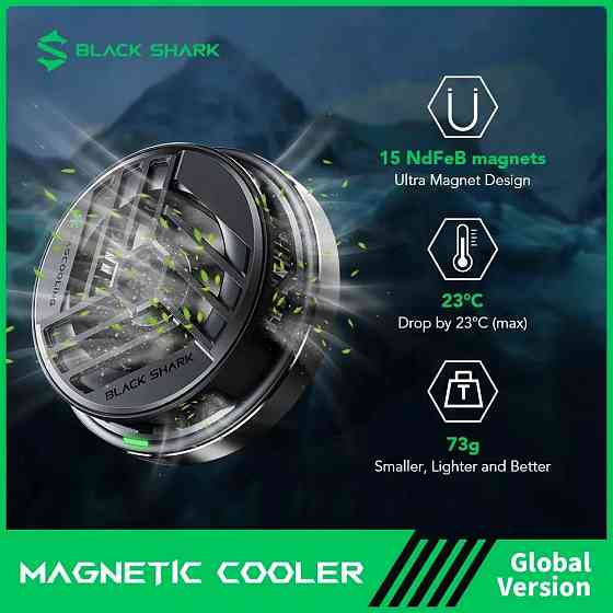Кулер для телефона игровой, магнитный для охлаждения смартфона Black Shark Magnetic Cooler Донецк
