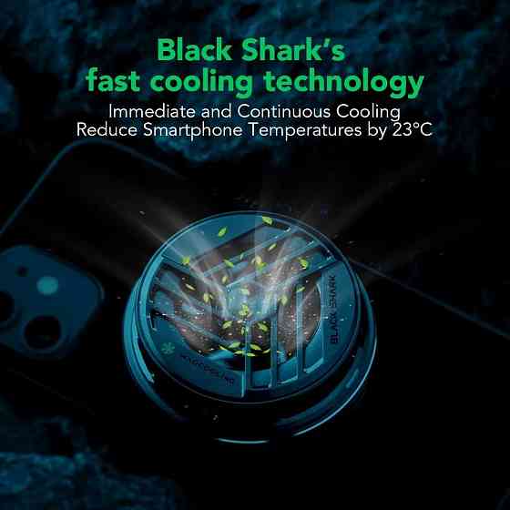 Кулер для телефона игровой, магнитный для охлаждения смартфона Black Shark Magnetic Cooler Донецк