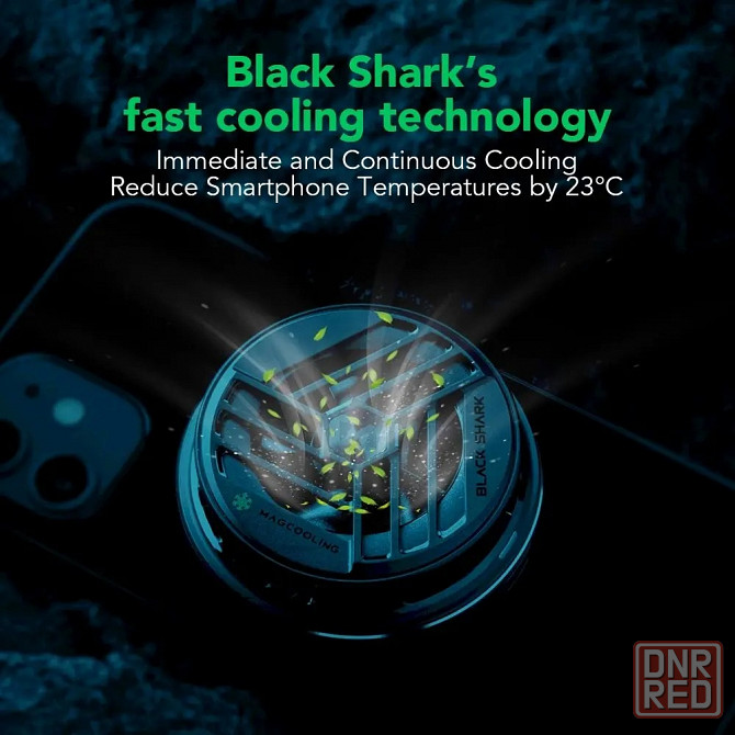 Кулер для телефона игровой, магнитный для охлаждения смартфона Black Shark Magnetic Cooler Донецк - изображение 3