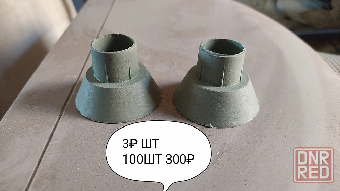 Крепеж арматуры Донецк - изображение 4