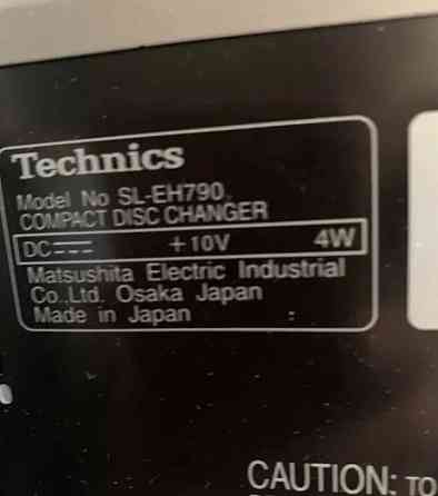 Technics SC-EH790 / Пара Донецк