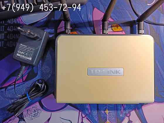 Маршрутизатор Wi-Fi TP-LINK TL-WR1043ND Донецк
