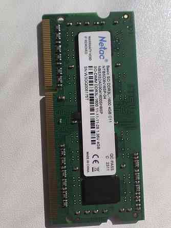 Оперативная память для ноутбуков DDR3L на 4GB (2 шт) Донецк