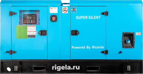 Дизельный генератор Rigel 20 кВт (Ricardo) Мелитополь