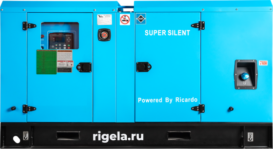 Дизельный генератор Rigel 50 кВт (Ricardo) Мелитополь