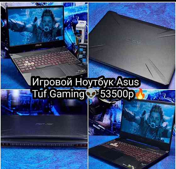 Игровой Asus Tuf Gaming Любая Игра Донецк