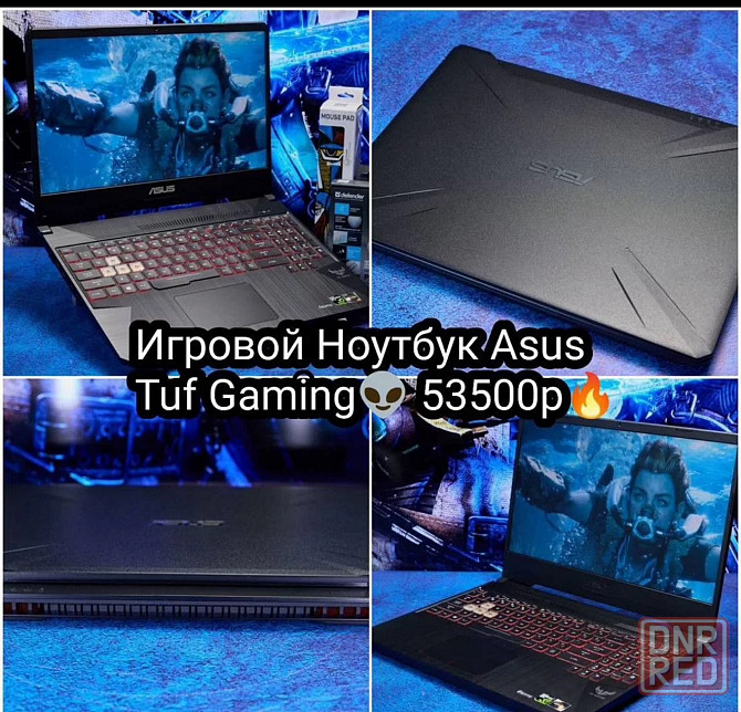 Игровой Asus Tuf Gaming Любая Игра Донецк - изображение 1