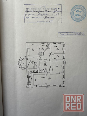 Аренда: Офисное здание- 500 кв.м., в Буденовском р-не Донецк - изображение 2