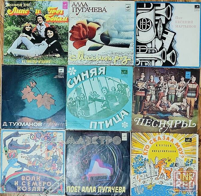 Виниловые пластинки Миньоны 7" дюймов (маленькие) - 66 шт за 500 р Донецк - изображение 1