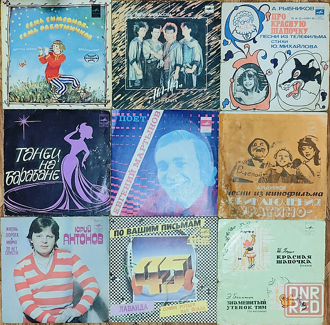 Виниловые пластинки Миньоны 7" дюймов (маленькие) - 66 шт за 500 р Донецк - изображение 4