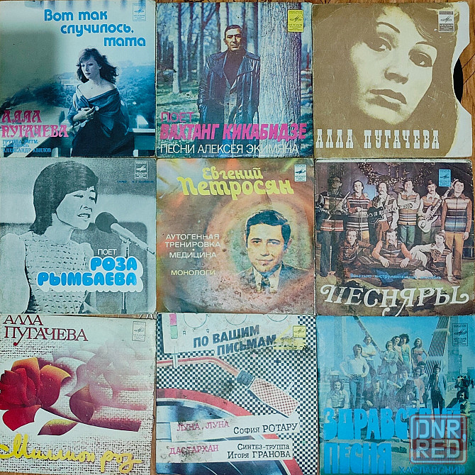 Виниловые пластинки Миньоны 7" дюймов (маленькие) - 66 шт за 500 р Донецк - изображение 5