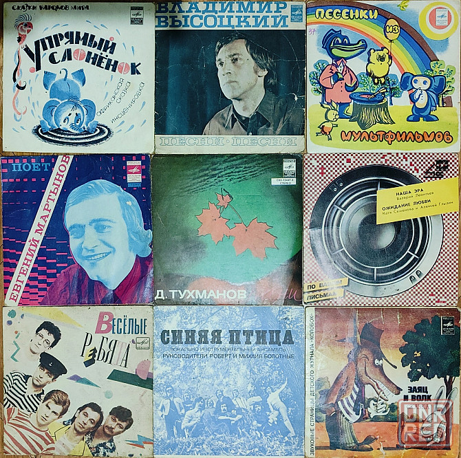 Виниловые пластинки Миньоны 7" дюймов (маленькие) - 66 шт за 500 р Донецк - изображение 2