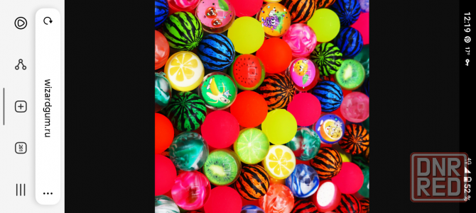 Продам. Мячи-прыгуны. Для торговых аппаратов. Донецк - изображение 1