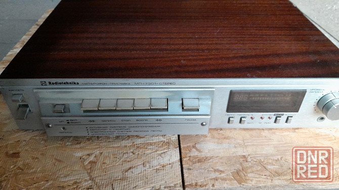 кассетная дека radiotehnika m-201-стерео Донецк - изображение 1