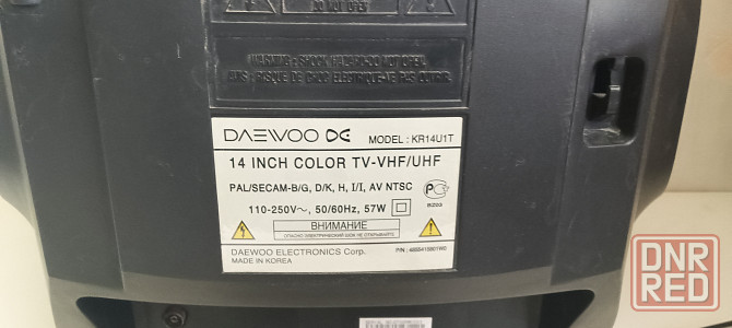 телевизор DAEWOO KR14U1T Донецк - изображение 2
