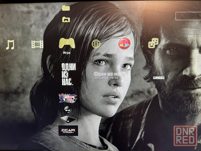 Sony PlayStation 3 Slim 1000Gb прошитая. Донецк - изображение 5