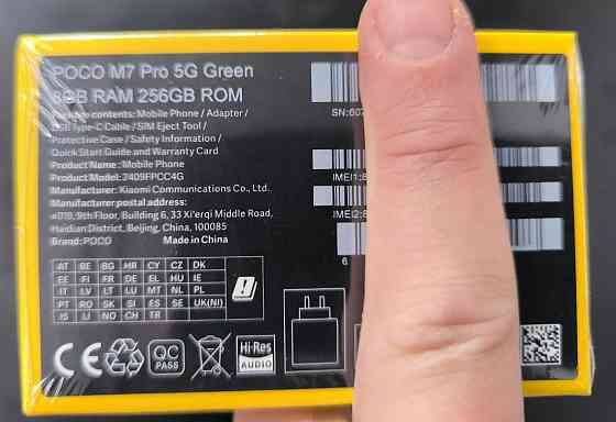 Новый! POCO M7 Pro 5G 8/256 NFC Донецк