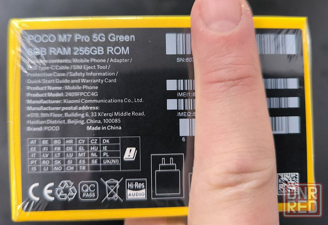 Новый! POCO M7 Pro 5G 8/256 NFC Донецк - изображение 4