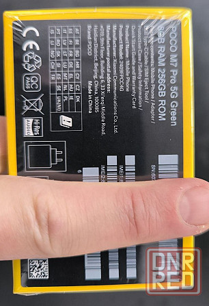 Новый! POCO M7 Pro 5G 8/256 NFC Донецк - изображение 3