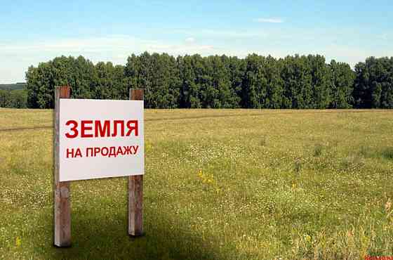 Продам приватизированный земельный участок 8,2 сот Макеевка