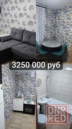 Продам 1к.кв. г. Мариуполь, проспект Ленина 102, о-р 1000 мелочей,  (напротив Площади) . Мариуполь - изображение 1