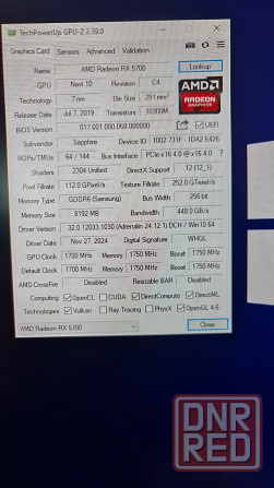 Видеокарта RX 5700 Донецк - изображение 4
