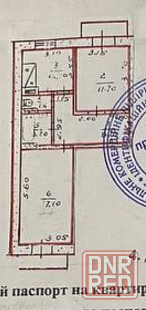 Продам 2х ком кв Буденновский район Сталинку на Заперевальной . Донецк - изображение 8