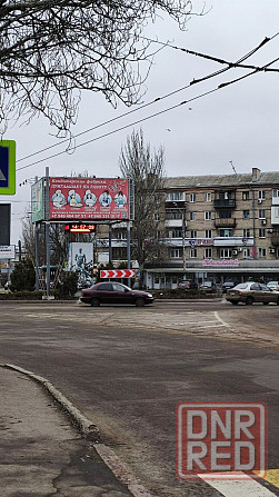 Продается 1-но комнатная квартира пл.Бакинских Комиссаров Донецк - изображение 1