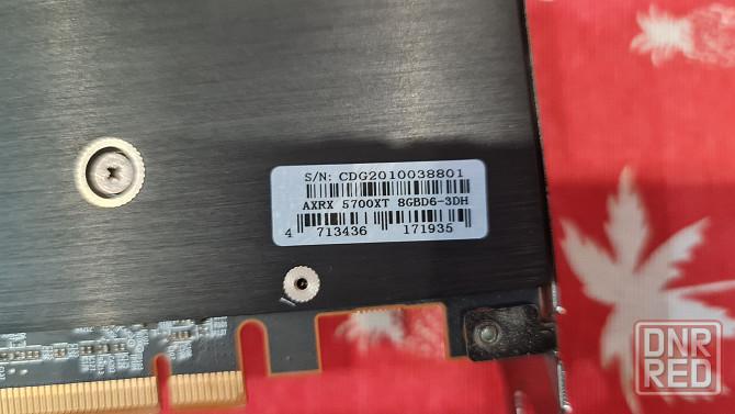 Видеокарта RX 5700xt Донецк - изображение 6