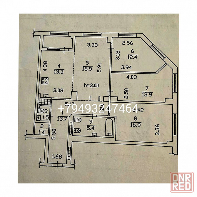 Новострой " Диск " Калининский район 4х ком квартира 8/24 эт дома 101 кв.м . Донецк - изображение 1