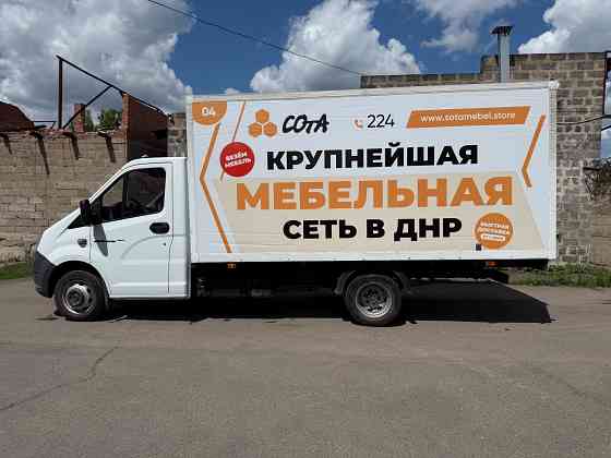 Продам газель next 2020 дизель Донецк